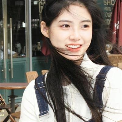 好运将至